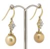 14K Yellow Gold, Golden Cultured South Sea Pearl and Diamond, Drop Earrings - 2