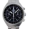 Omega Speedmaster Mark II, 42.5mm 2022 - 2