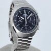 Omega Speedmaster Mark II, 42.5mm 2022 - 3