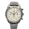 Omega Speedmaster Grey Side of the Moon - 2