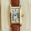 Cartier Tank Americane 18K Yellow Gold Box and Papers - 2