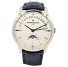 Vacheron Constantin Patrimony Moon Phase Retrograde Date (2022) - 2