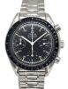 Omega 3510.50 Speedmaster Reduced 39mm 1995 - 2