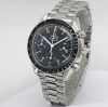 Omega 3510.50 Speedmaster Reduced 39mm 1995 - 4