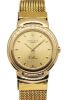 Rolex 6622 Cellini 18k Yellow Gold 33mm 1993 E Serial Box & Papers - 2