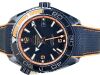 Omega Seamaster GMT Ceramic 'Big Blue'