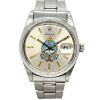 Rolex Oyster Date 15000 King Khalid Military Academy logo Dial 1982 - 2