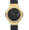 Hublot Classic Yellow Gold MDM Geneve 1401.3 - 2