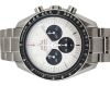 Omega 522.30.42.30.04.001 Speedmaster Tokyo Olympics Panda 42mm 2019 Box & Papers