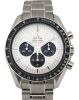 Omega 522.30.42.30.04.001 Speedmaster Tokyo Olympics Panda 42mm 2019 Box & Papers - 2