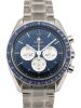 Omega 522.30.42.30.03.001 Speedmaster Blue Tokyo Olympics 42mm 2018 Box & Papers - 2