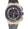 Audemars Piguet Royal Oak Offshore Chronograph Black Dial 26401RO.OO - 2