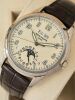 Patek Philippe Perpetual Calendar 5320G - 5