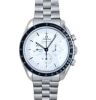 Omega Speedmaster Moonwatch Canopus 18K White Gold (2022) GST INC - 2