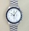 Omega Speedmaster Moonwatch Canopus 18K White Gold (2022) GST INC - 3