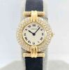 Cartier Colisee 18k Yellow Gold Factory Diamond Set 881092 - 3