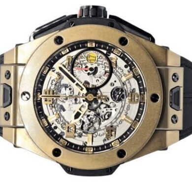 Hublot Big Bang Ferrari 18K Magic Gold Limited Edition 401.MX.0123.VR