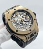 Hublot Big Bang Ferrari 18K Magic Gold Limited Edition 401.MX.0123.VR - 4