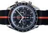 Omega Speedmaster Ultraman New Old Stock