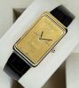 Corum UBS Gr.15 Gold Bar 18k Box Papers - 3