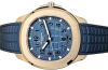 Patek Philippe Aquanaut 5269G 2024 New