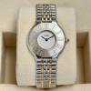 Cartier 21 Must De Cartier Ref 123000P - 4