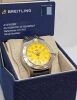 Breitling Avenger Seawolf 45 Yellow A173191 (2023) - 8