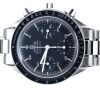 Omega 3510.50 Speedmaster Reduced 39mm 1990 With Papers