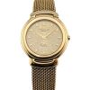 Rolex 6623/8 Cellini 18k Yellow Gold 37.5mm 1990s 124 Grams - 2