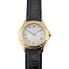 Cartier 116000R Panthere Cougar Large 18k YG 33mm 1990s - 2