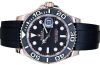 Rolex Yacht Master 126655 40mm Rose Gold 2022