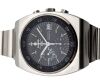 Omega 378.0801 Speedmaster 125 Reference 178002/3780801 42mm 1972