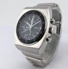 Omega 378.0801 Speedmaster 125 Reference 178002/3780801 42mm 1972 - 4