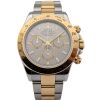 Rolex 116523 Daytona Two Tone 40mm 2004 F Serial Box & Papers - 2