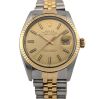 Rolex 16013 Datejust Two Tone 36mm 1988 R Serial - 2