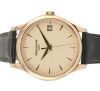 Patek Philippe Calatrava Rose Gold 5227R-001 (2014) GST INC