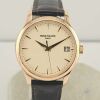 Patek Philippe Calatrava Rose Gold 5227R-001 (2014) GST INC - 2