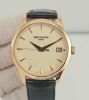 Patek Philippe Calatrava Rose Gold 5227R-001 (2014) GST INC - 5