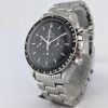 Omega 3570.50 Speedmaster Professional MoonWatch 42mm 2012 Box & Papers - 5