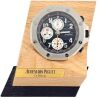 Audemars Piguet Royal Oak Offshore Table Clock - 2