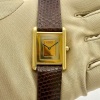 Cartier Tank Must De Cartier Trinity Dial - 2