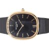 Patek Philippe Golden Ellipse 5738R-001 Black Dial Automatic (2018)