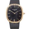 Patek Philippe Golden Ellipse 5738R-001 Black Dial Automatic (2018) - 2