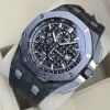 Audemars Piguet Royal Oak Offshore Forged Carbon Ceramic 26400AU.OO.A0 - 3