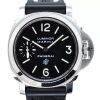 Panerai Luminor Marina Base Logo 44mm 2015 Box & Papers - 2