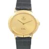 Rolex Cellini 4083/8 Yellow Gold - 2