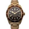 Tudor 79012 Black Bay Fifty-Eight Bronze Boutique Edition 39mm 2023 Box & Papers - 2