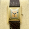 Cartier Tank Must Vermeil Trinity Dial - 2