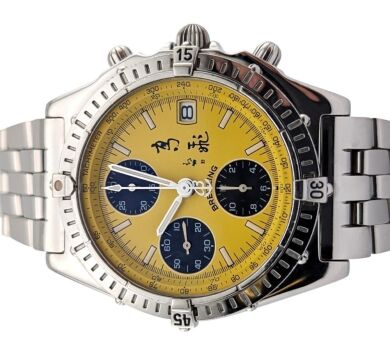 Breitling A13050.1 Chronomat Historic Limited Edition 1997 China Hong Kong 39mm ~1990s