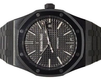 Audermars Piguet Royal Oak Bamford limited Edition